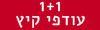 ribbon_image