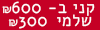 ribbon_image